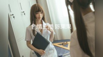 清纯高颜值女友主动上位