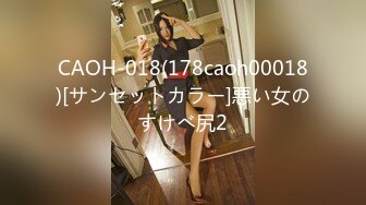 蓉儿半身HD-006-A