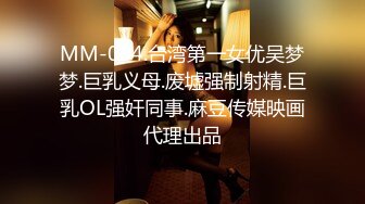  熟女阿姨 听到儿子叫妈妈可刺激了 逼逼好痒 好喜欢被干的感觉 妈 来吃一会儿