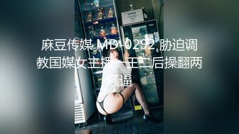 [2DF2]土豪交流群重金网约高颜值妙龄外围女模有点混血味道标准网红脸换上蕾丝睡裙高跟鞋被土豪狠狠干1080p原版 - soav(2124130-5735942)_evMerge [MP4/132MB