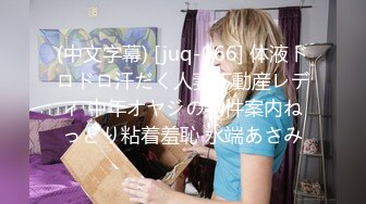 【新片速遞】 【极品乱伦❤️全网最全】清纯欲女Coser小姐姐和姐夫偷情啪啪 拉闺蜜和姐夫玩双飞 姐夫内射闺蜜小穴有点小生气 