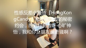 小宝寻花约了个丰满大奶少妇啪啪翘屁股口交舔弄猛操