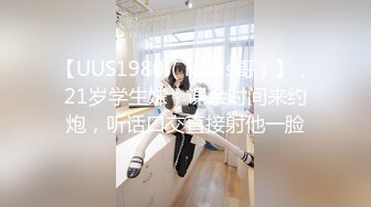 《淫妻少妇控必备》☀️一夜爆火推特顶逼王！极品身材白领美少妇【6金】最新2024千元频道长时劲曲抖臀裸舞，巴拉豆顶胯真心受不了《淫妻少妇控必备》一夜爆火推特顶逼王！极品身材白领美少妇【6金】最新2024千元频道长时劲曲抖臀 (7)