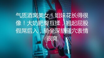 自录无水~黑白配~P15【黑白配大乱斗】黑鬼嫩妹~熟女御姐~淫乱大戏~叠罗汉爆操~淫乱大戏【42V】  (12)