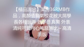 给妹子舔阴舔肛