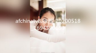 OnlyFans大奶甜心小可爱【cherrycute666】清纯大奶~插的口吐舌头翻白眼【196V】   (97)