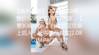 ⭐抖音闪现 颜值主播各显神通 擦边 闪现走光 最新一周合集2024年4月21日-4月28日【1306V】 (551)