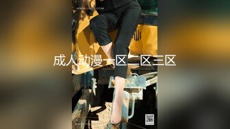 服務好上司是秘書的本職工作 微微 被領導叫到家裏總結工作，免不了一頓pua洗腦，狂草