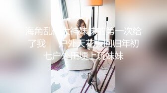 露脸才是王道 唯美清纯小姐姐『黏黏团子兔』私拍泄密❤️ 超嫩性感白虎穴特写 萝莉小公主超可爱 1