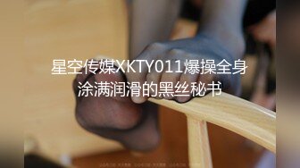 OF顶级绿帽媲美佳多饱淫欲媚黑乱伦人妻【李芸姍】私拍，无敌骚SM多P露出，享受黑人大肉棒的冲击 (7)