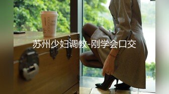 短发八字奶肥臀少妇！【甜橘子】部分收费房 居家露奶 玩穴道具自慰【33v】  (4)