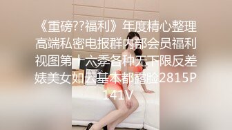   花臂纹身酷酷外围美妞骑在身上帅小伙吸奶子，歪着头吸吮舔屌，骑乘爆插小骚穴