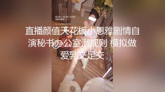 露脸才是王道！OF清纯可爱巨乳妹子【宫本山酒】订阅福利，海边露出道具紫薇，表里不一纯纯的反差母狗 (6)