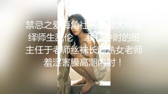 《91罗先生会所选妃》三叶草波鞋的高颜值苗条妹子