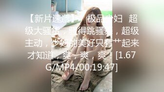 3500网约外围女神甜美乖巧能舌吻大胸粉嫩干得头发凌乱好投入