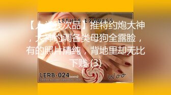 ❤️御姐人妻❤️优雅气质尤物人妻〖青芒果〗偷偷进入房间操骚女，配合很默契，AV棒初体验饥渴性感少妇极度淫骚