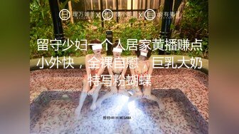 [2DF2] 售楼女业务员跟客户约好要看房子不小心迟到了，为了表示歉意，用身体安抚他的情绪，最后还把人家射的满嘴都是精液缓缓流出 [BT种子]