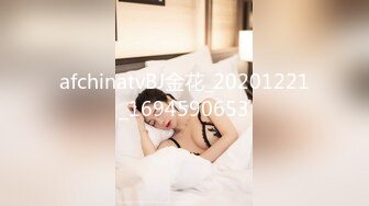 ★美丽大方媚黑留学生反差婊★主动献爱约炮大黑驴屌★被干的高潮迭起一浪高过一浪无水原画