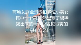 刚包养的18岁少女教我各种姿势淫声震天