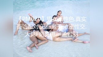 10/4最新 偷拍美女更换试穿内衣苗条美眉腋毛真性感VIP1196