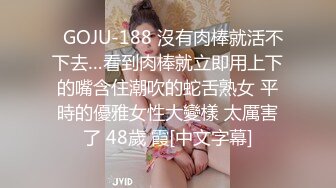 2023-10-18【翻车探花】酒店约操长腿小姐姐，抓起大屌69互舔，主动骑乘位打桩机