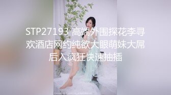 【新片速遞】 《台湾情侣泄密》台男搞上了在台读书的重庆美女❤️让她记住台湾肉棒的滋味