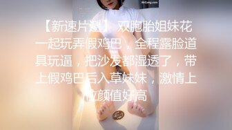 澡堂子内部员工偷拍几个白白嫩嫩的八字奶少妇洗澡