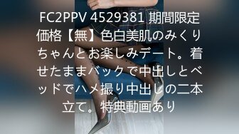 網曝門事件某雜志社封面男模與網紅漂亮女友啪不雅自拍流出無毛B蠻腰雪白肥臀