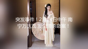 【极品美乳??清纯御姐反差】三位超高颜值顶级女神『橘猫 荞麦 晚晚』强烈推荐新作 极品女神淫欲粉穴 高清720P原版