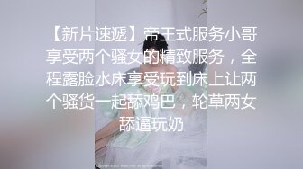 变态中年按摩师的春药按摩高潮觉醒