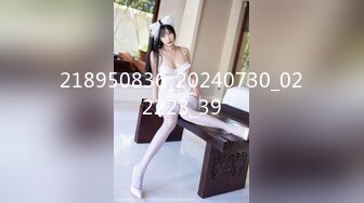 Stripchat主播【林夕 Aafairy】抖奶 热舞 自慰视频福利 最全 合集【100v】 (58)