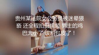 【自购剪辑】精品资源BEAUTYLEG丝袜美腿4K视频写真【45V】 (21)