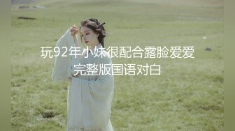 【自录】新人欲姐【少妇的寂寞】土嗨抖奶裸舞，自慰骚穴流水，5月直播合集【33V】 (12)