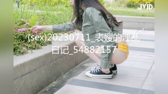 STP22732 麻豆传媒最新出品MSD015 -色从天降小偷入室盗窃强干肉欲发泄小美女