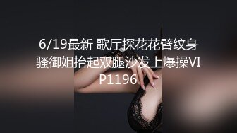 国模林林2018.04.19(S)大尺度私拍套图