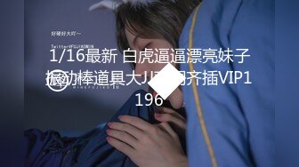 星空传媒XKTV121肉丝性瘾少妇董洁老师，勾引路边乞丐到家里，侍奉满足自己的淫荡性欲！