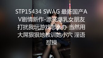 高颜值大奶极品 Elina 露出自拍福利