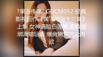 七夕 良家人妻寻求刺激，穿着老公买的衣服逛公园，乖甜问老公：这件衣服值吗？值得，你妹啊，随后在花丛肏得爽爽！