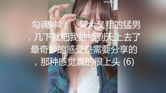 街拍约炮完美素人女大学生