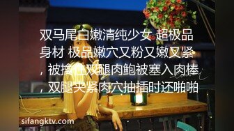 穷人女神有钱人的母狗 推特露脸外围绿茶婊【Roses鲤鲤】福利视图 啪啪户外调教骚狗属性拉满