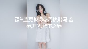 劲爆网红极品美少女 柚子猫 性感兔女郎甘雨诱惑十足 丝袜美足嫩穴淫叫疯狂榨精