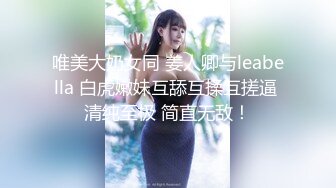 鞭抽后入小女友大屁屁