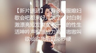 国产博主tangbo_hu（唐伯虎）onlyfans高清原档资源合集【84V】 (14)