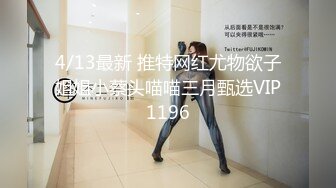 【無碼】FC2-PPV 1123249 【個人撮影】20歳 超絶美巨乳美少女大量中出