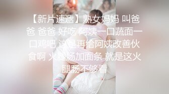 -腰部刚做完手术的小磊哥约幼师小妹翘臀细腰让男友无套插入