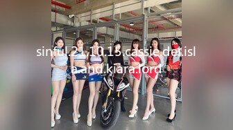 8/4最新 户外露出少女阳具自慰走A点射极品嫩穴大量潮吹真是过瘾VIP1196