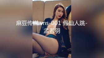 禁欲一个月后焦躁全开、肾上腺爆发而痉挛不断的展露性欲FUCK