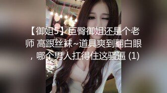 高清偷拍美女同事鲍鱼还挺粉嫩的