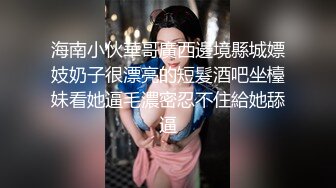 白皙丰满身材匀称的女神七七和炮友超长调情啪啪 (2)