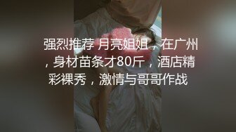 [2DF2] 亚裔小女友 一大早就打炮!口交一翻再上位后入啪啪啪[BT种子]